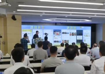 廣州市召開(kāi)外賣餐飲“互聯(lián)網(wǎng)+明廚亮灶”推進(jìn)會(huì)