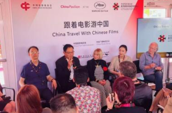 在戛納中國館，跟著電影游中國