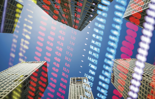 證監(jiān)會(huì)：以更實(shí)舉措推進(jìn)資本市場(chǎng)改革開(kāi)放