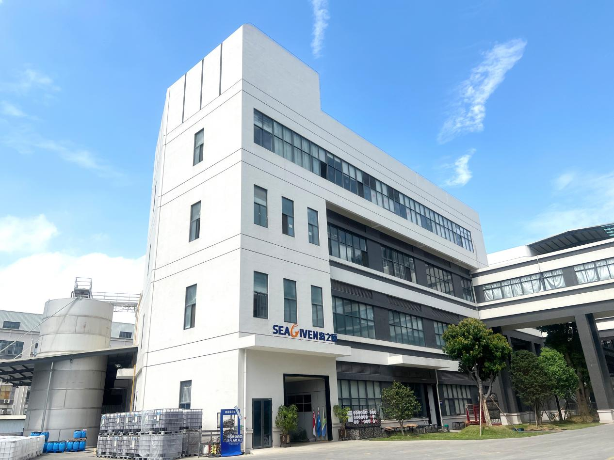  島之原以技術(shù)驅(qū)動萃取鮑魚蛋白精華