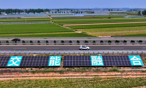 拓展加深應(yīng)用場(chǎng)景 交能融合發(fā)展迎政策利好