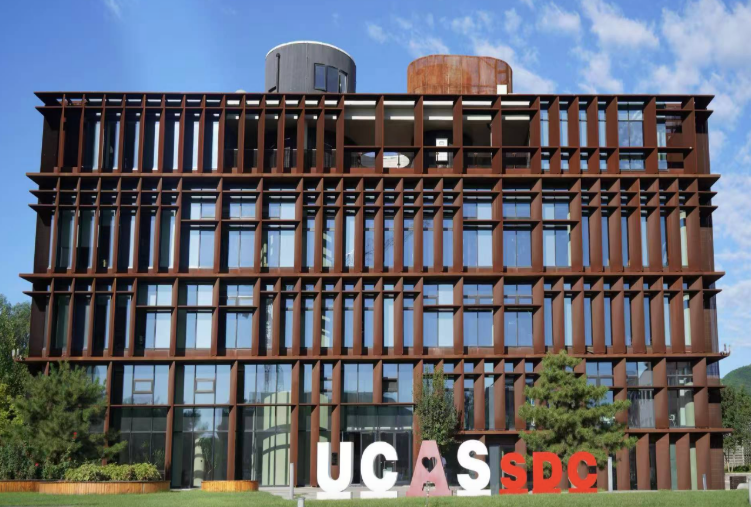 中丹學(xué)院依托中丹教科中心，通過跨國(guó)科教合作助推中丹關(guān)系深入發(fā)展