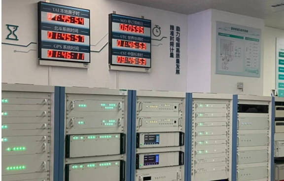 填補(bǔ)多領(lǐng)域測(cè)量空白 八項(xiàng)國(guó)家計(jì)量基準(zhǔn)裝置已建成