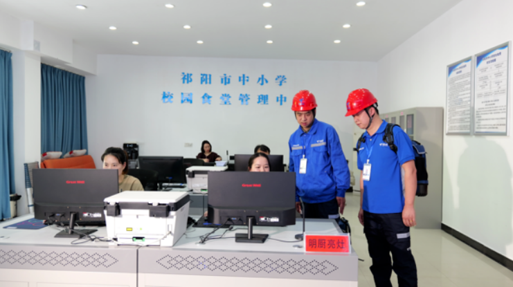 從精準(zhǔn)教學(xué)到明廚亮灶 中國(guó)電信以“AI+”構(gòu)建全鏈條智慧校園生態(tài)