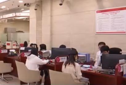 “八部門+23項(xiàng)措施”助企紓困解憂 金融“活水”精準(zhǔn)澆灌小微企業(yè)