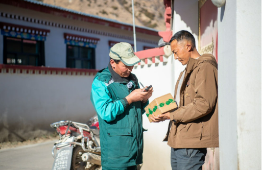 西藏建成覆蓋率98%的村寄遞物流網(wǎng)絡(luò)