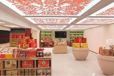 山西省第二批省級消費品特色園區(qū)申報認(rèn)定工作啟動