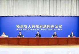 福建首次以“活動周”方式參加世博會