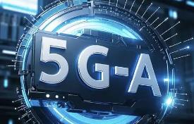 5G-A商用全面落地行業(yè)投資機(jī)遇凸顯