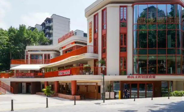 重慶實(shí)施“十大行動(dòng)”建設(shè)“15分鐘養(yǎng)老服務(wù)圈”