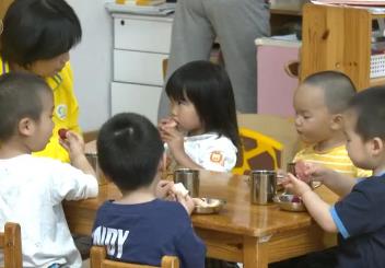 托育新政落地見效 靈活托育模式解雙職工家庭照護(hù)難題