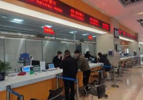 四部門聯(lián)合印發(fā)指導(dǎo)意見 推動高效辦成企業(yè)遷移登記“一件事”