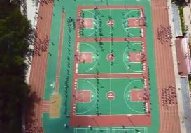 廣東探索鎮(zhèn)校體育共享 讓“快樂操場”惠及鄉(xiāng)鎮(zhèn)民眾