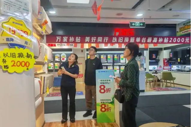 寧夏：以舊換新等政策累計帶動消費近55億元