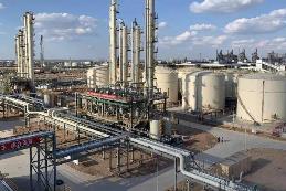 氟硅行業(yè)以兩大支點撬動高質量發(fā)展