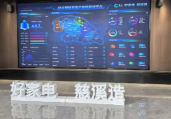 慈溪小家電年產(chǎn)值超千億元，“小家電之都”主打一個(gè)性價(jià)比