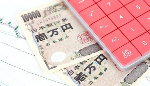 日本國債遇冷放大全球債市風(fēng)險(xiǎn)