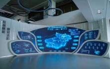 河南發(fā)布首批23個數(shù)據(jù)資源開發(fā)利用試點  讓“沉睡”的數(shù)據(jù)“點石成金”