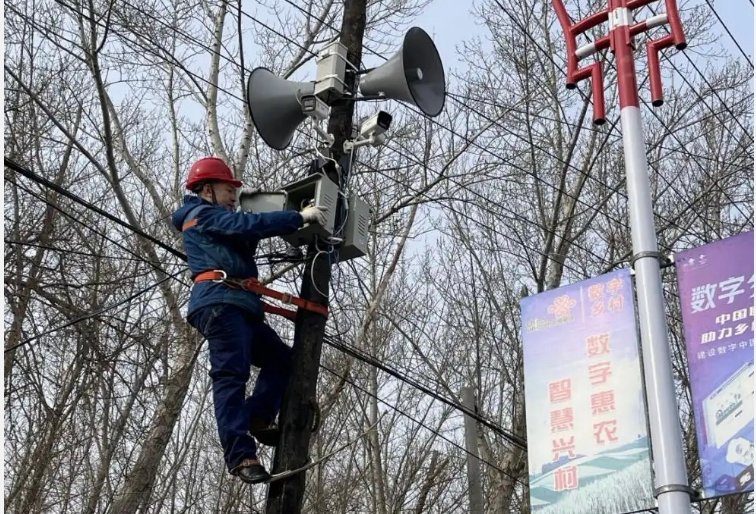 中國聯(lián)通用數(shù)智力量改變鄉(xiāng)村生活