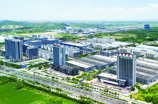 在對外開放等四個方面實施16項政策舉措——深化國家級經(jīng)開區(qū)改革創(chuàng)新