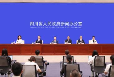 規(guī)?；l(fā)展“兩味藥”特色產(chǎn)業(yè)　四川探索“石縫經(jīng)濟”模式 發(fā)揮“川藥”品牌效應