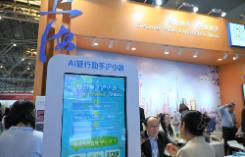 我國(guó)入境游、出境游持續(xù)升溫