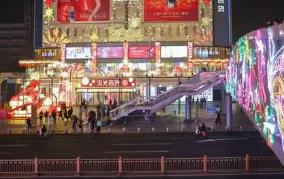 傳統(tǒng)商圈煥新 打開(kāi)消費(fèi)增長(zhǎng)新空間