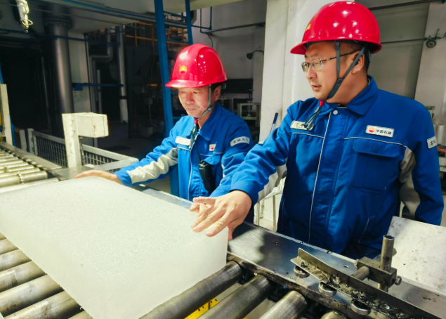 重塑產(chǎn)業(yè)鏈格局 吉林石化讓國產(chǎn)乙丙橡膠邁進(jìn)高端市場