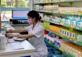 國(guó)家醫(yī)保局要求核查藥師違規(guī)“掛證”等情況