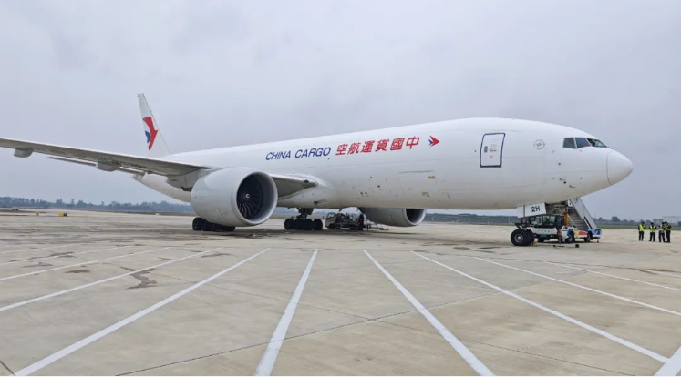 2025年安徽省首條洲際貨運(yùn)航線開(kāi)通