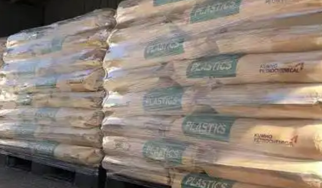 2025年韓國(guó)石化產(chǎn)品產(chǎn)量及出口量或?qū)⑾禄?></a></div><!-- img end -->	<div   id=