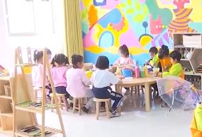 6月起這些新規(guī)將施行 涉學前教育、快遞包裝等