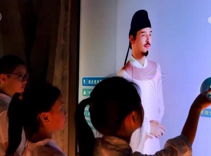 端午新潮游 數(shù)字賦能傳統(tǒng)文化