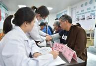 中國基層衛(wèi)生奔涌“數(shù)智浪潮”