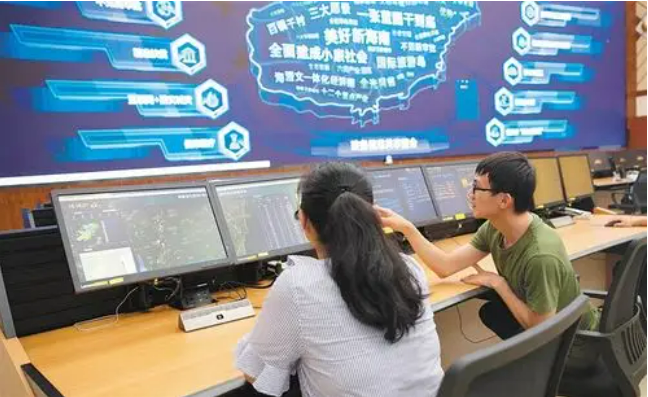 《政務(wù)數(shù)據(jù)共享條例》公布，2025年8月1日起施行