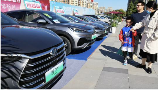 2025年新能源汽車(chē)下鄉(xiāng)多重利好拓增量