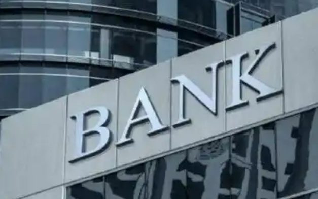 二季度銀行二級(jí)資本債和永續(xù)債發(fā)行提速 今年已超6400億元