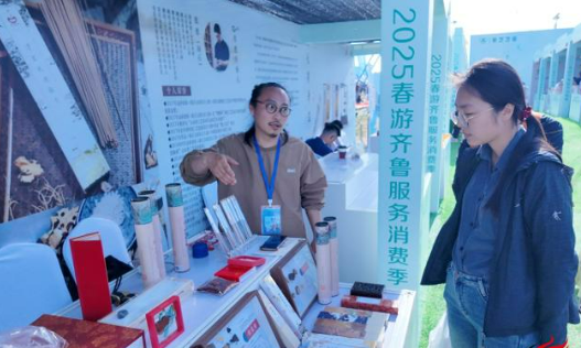 商務(wù)部啟動(dòng)2025年“服務(wù)消費(fèi)季”活動(dòng)