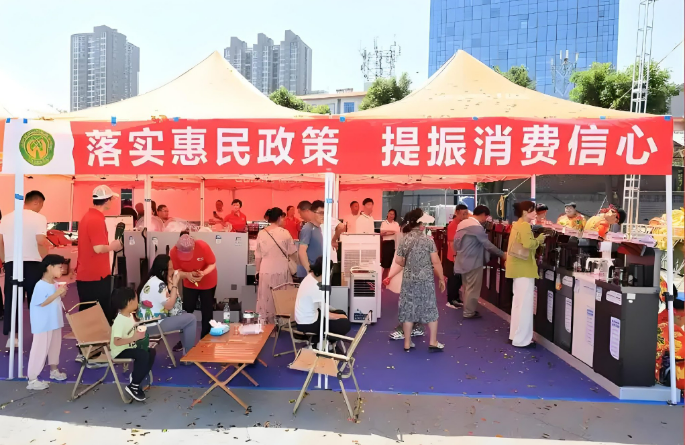 年內(nèi)“帶貨”破萬億元 以舊換新勾勒消費新圖景