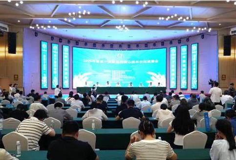 2025年國(guó)家小麥新品種核心展示暨品種試驗(yàn)培訓(xùn)班活動(dòng)成功舉辦