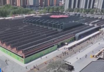 功能轉(zhuǎn)換、業(yè)態(tài)升級(jí)、場(chǎng)景營(yíng)造 工業(yè)遺產(chǎn)煥新貌釋放經(jīng)濟(jì)新增長(zhǎng)點(diǎn)