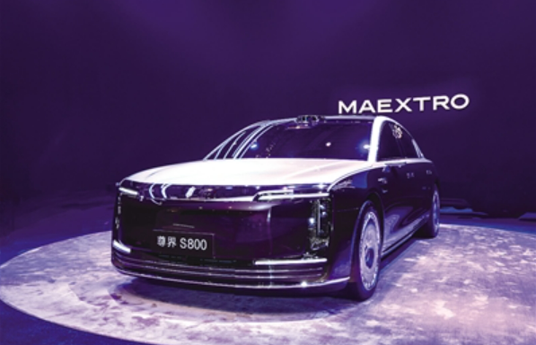尊界S800正式發(fā)布 強勢闖入豪車陣營