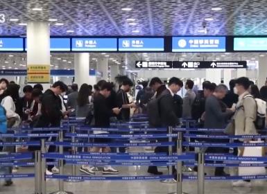 免簽“名單”變長、入境游“磁吸力”上升 “旅游+買買買”撬動消費多元活力