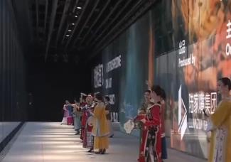 百年石庫門邂逅海派旗袍 傳統(tǒng)非遺撬動消費升級新支點、激活消費新場景