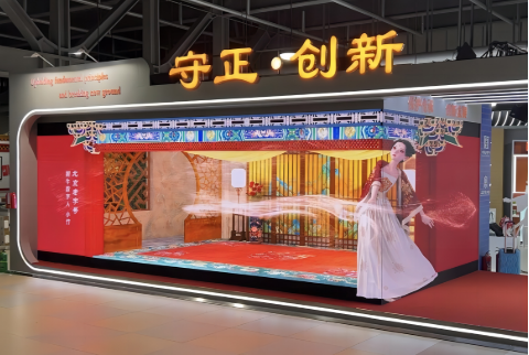 北京謀劃建設未來設計實驗室 提升時尚產(chǎn)業(yè)規(guī)模