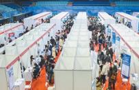 穩(wěn)就業(yè) 高校在行動(dòng)