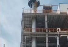 高端化工技術(shù)孵化基地中試項目開工 助力煤化工高端化、多元化、低碳化