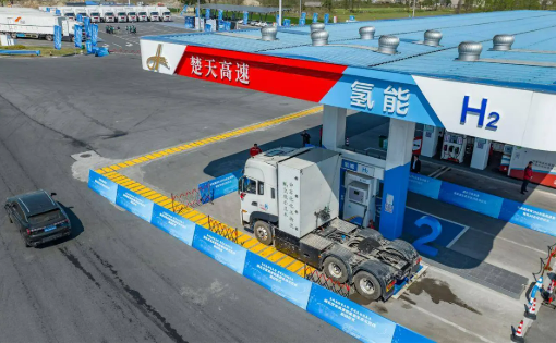 氫能重卡“上高速”拓展應(yīng)用新場景