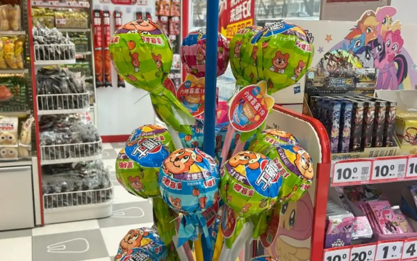 超大號(hào)與小包裝糖果成行業(yè)增長(zhǎng)新引擎