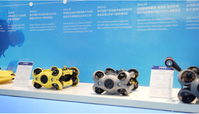 這些行業(yè)正在“爆單”！中國(guó)經(jīng)濟(jì)活力密碼